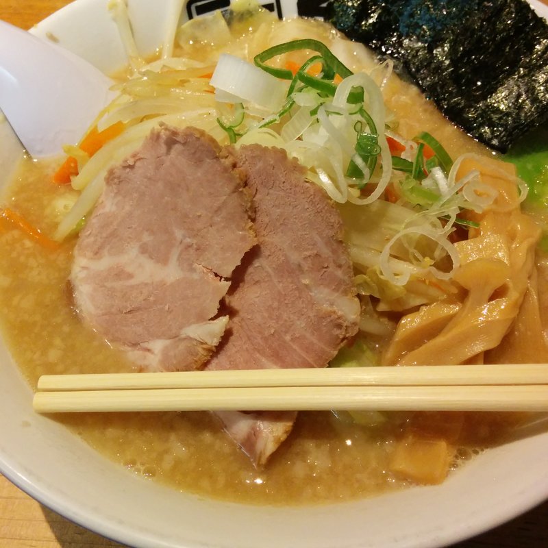 野菜ラーメン(野方ホープ 目黒店 （のがたほーぷ）)