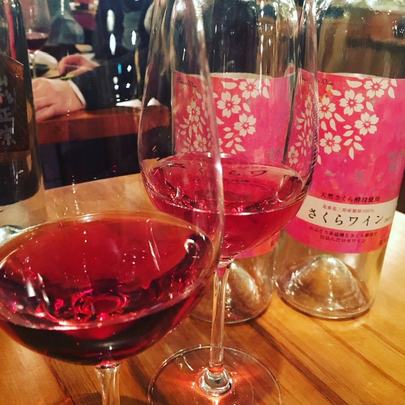 桜のワイン(蔵葡 )