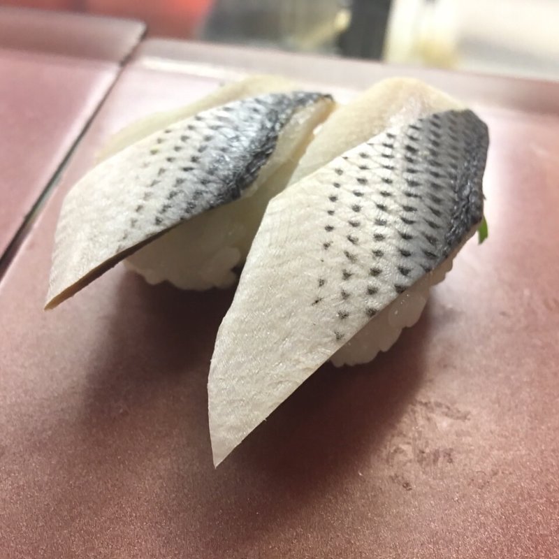 このしろ(双葉寿司 三宮店 （ふたばずし）)