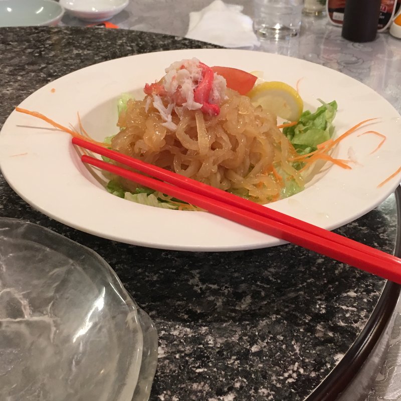 クラゲの酢のもの(歓歓 （ほあんほあん）)