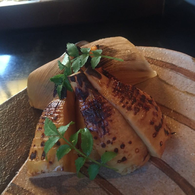 焼きタケノコ(鎌倉　松原庵　欅 )