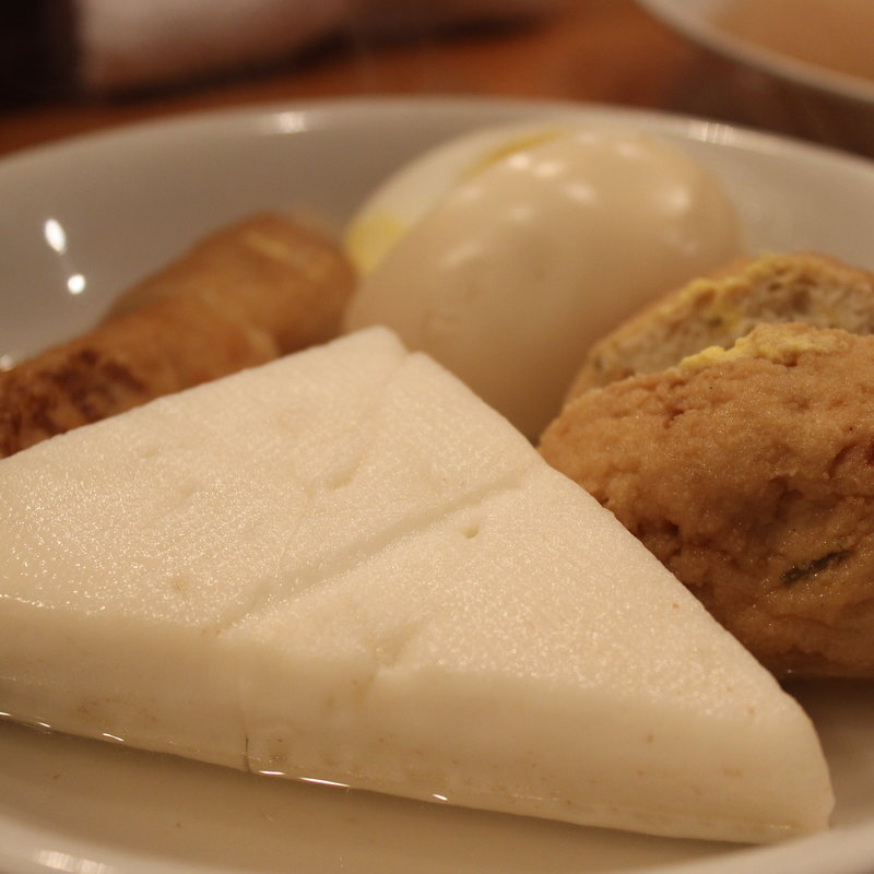 おでんおまかせ一人前(田中)