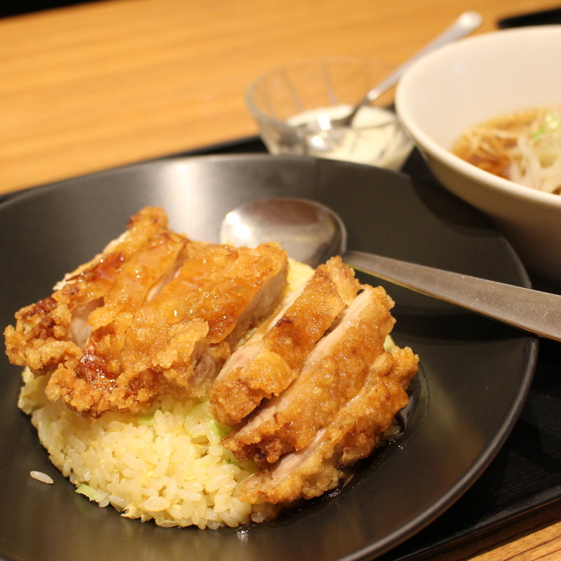 ユーリンチー炒飯セット(王記厨房 大和店 （オウキチュウボウ）)