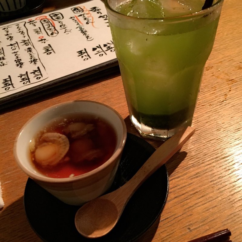 お茶割り(十千花前 )