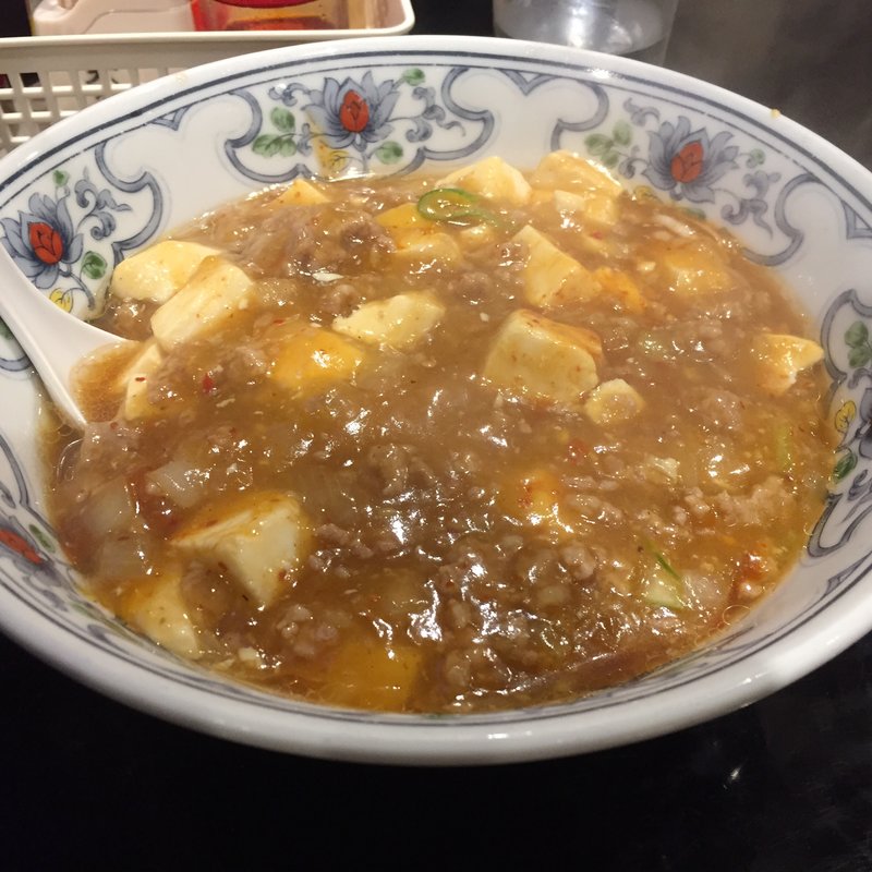 麻婆ラーメン(辛口)(中華飯店来々軒)