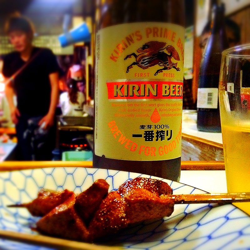 きも(角屋 （かどや）)