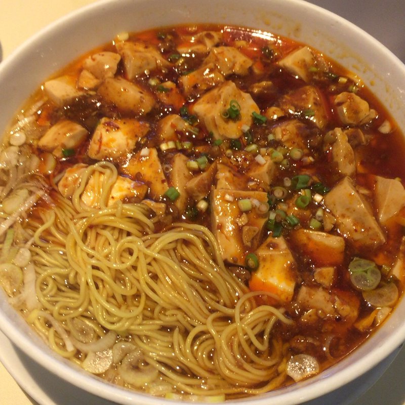 麻婆豆腐湯麺