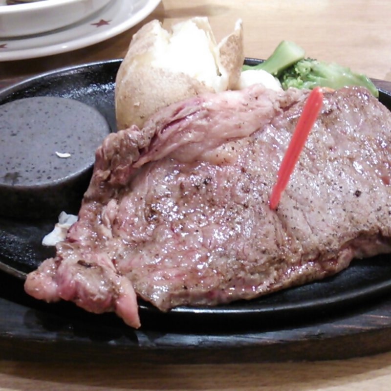 熟成リブロイン(ステーキのどん荒牧店)