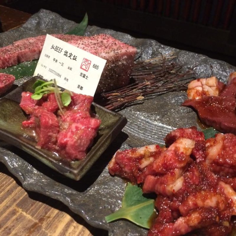 特選盛り合わせ(京の焼肉処 弘 木屋町店 （キョウノヤキニクドコロ ヒロ）)