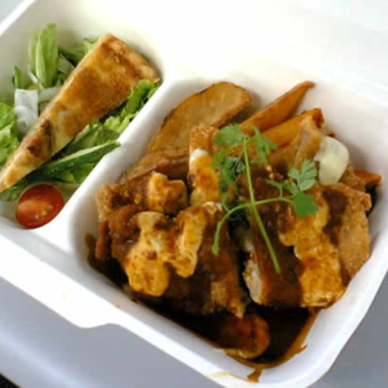 チキンカツレツと香味野菜のデミグラスソース(セントラル （CENTRAL）)