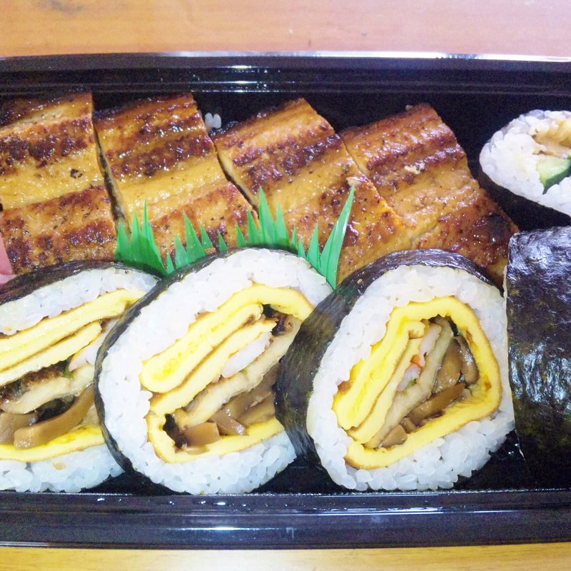 すまの関守(志らはま鮨)