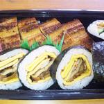 すまの関守(志らはま鮨)