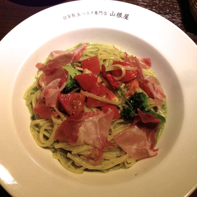 生ハムのジェノベーゼ(山根屋 )