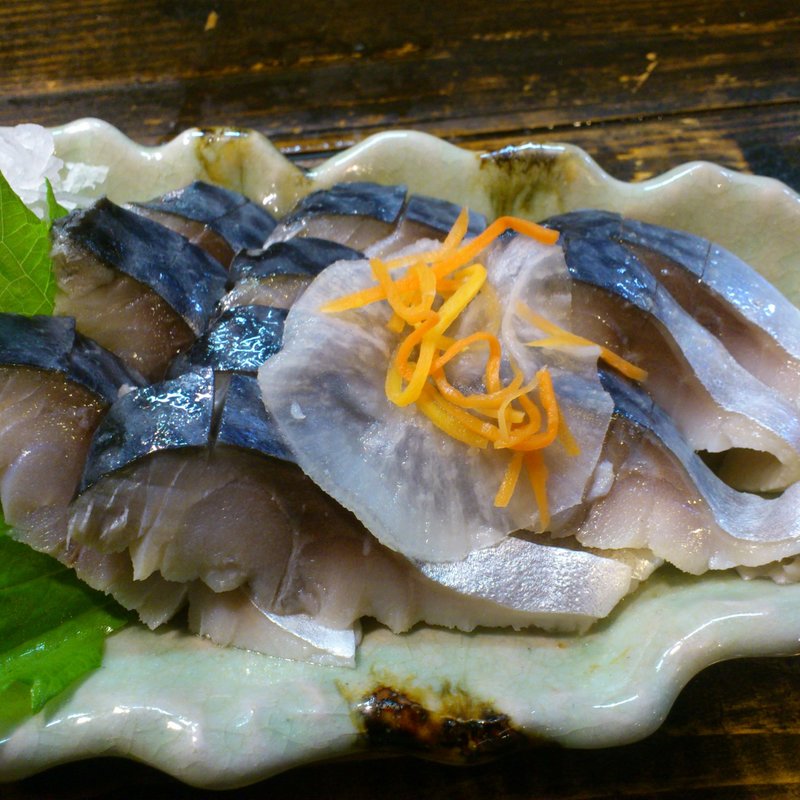 しめサバ(あっちのぼん)