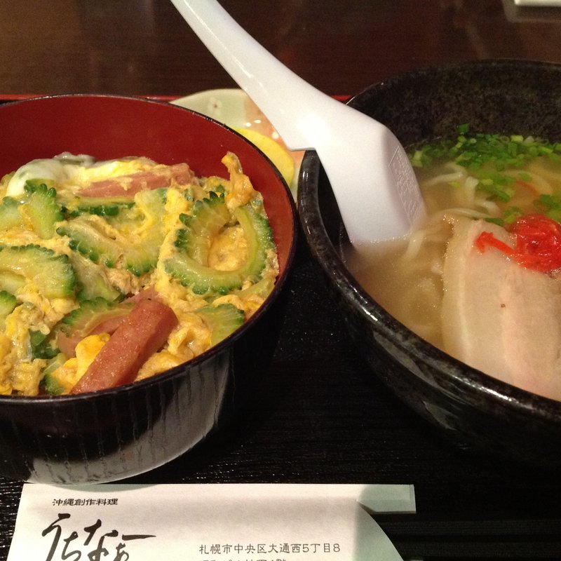 ソーキそばとゴーや丼のセット(うちなぁー)