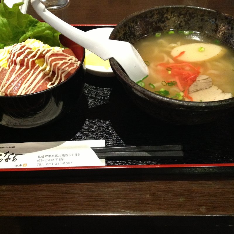 沖縄そばとスパム丼のセット（ランチ）(うちなぁー)