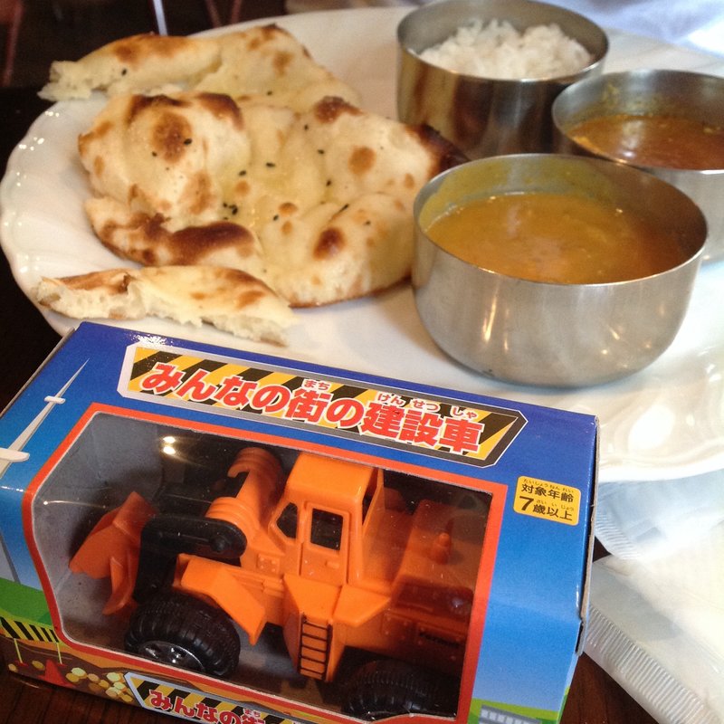 お子様カレープレート おもちゃつき(ミルチ)