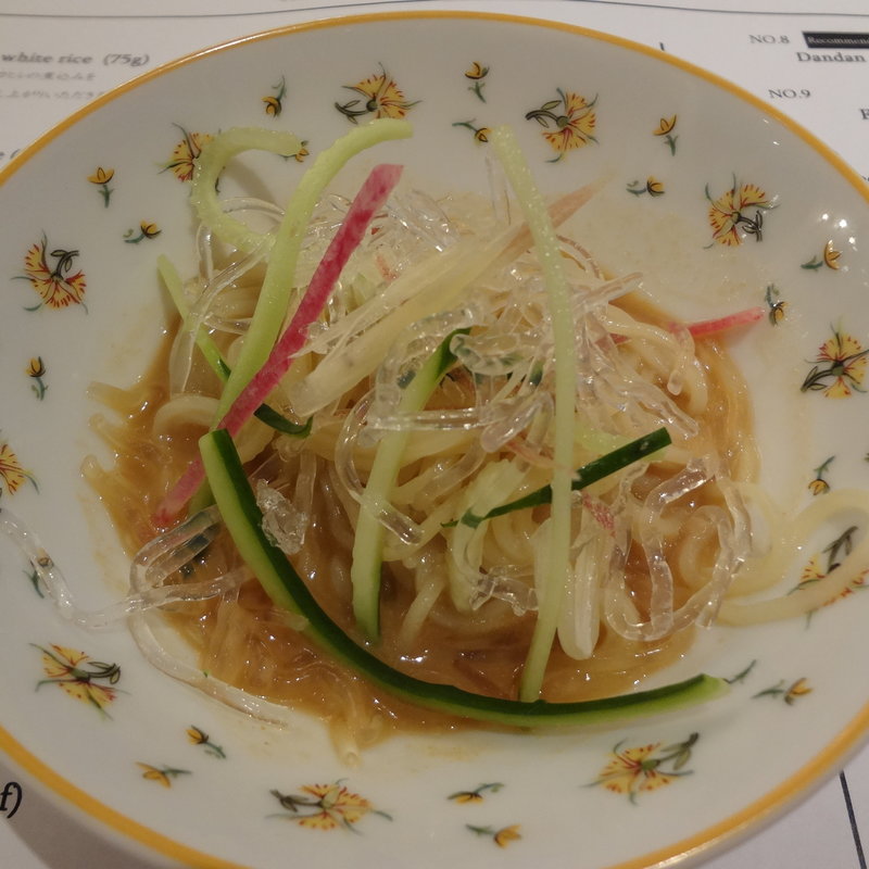 冷やし中華(トゥーランドット 臥龍居)