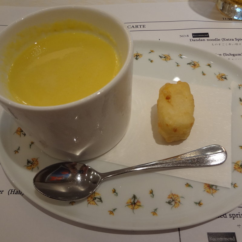 とっても甘いトウモロコシの冷たいスープ(トゥーランドット 臥龍居)