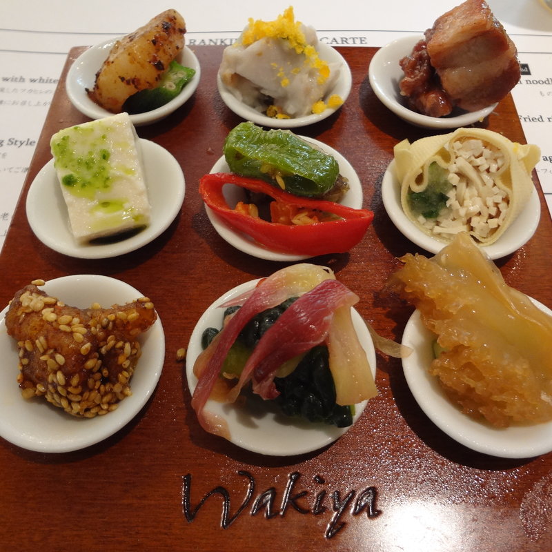 季節野菜と海の幸 九つの喜びオードブル(トゥーランドット 臥龍居)