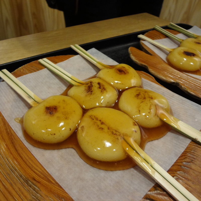 ぢゃんぼ餅(仙巌園)