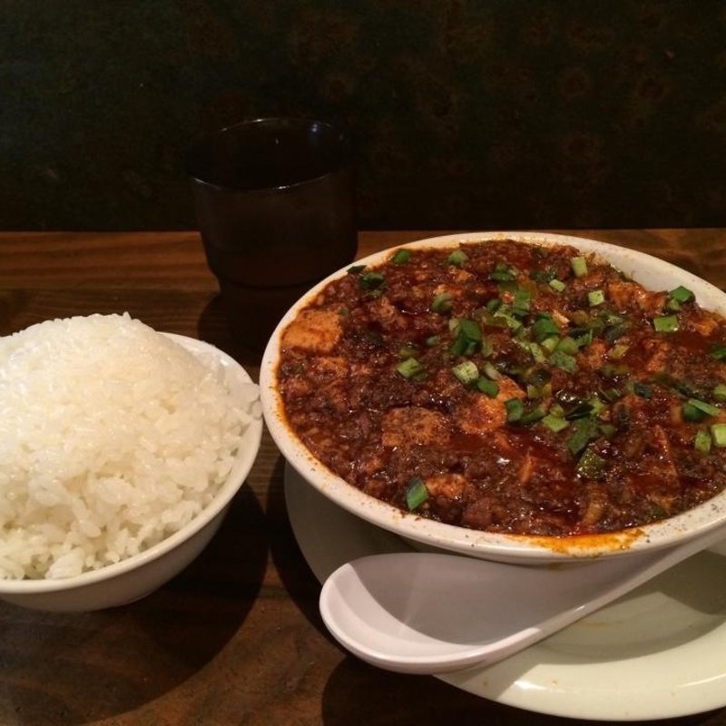 マーボー土鍋ご飯(中国料理 五指山 )