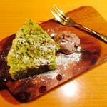 小松菜のケーキ(佐藤さんちのぎょうざ )