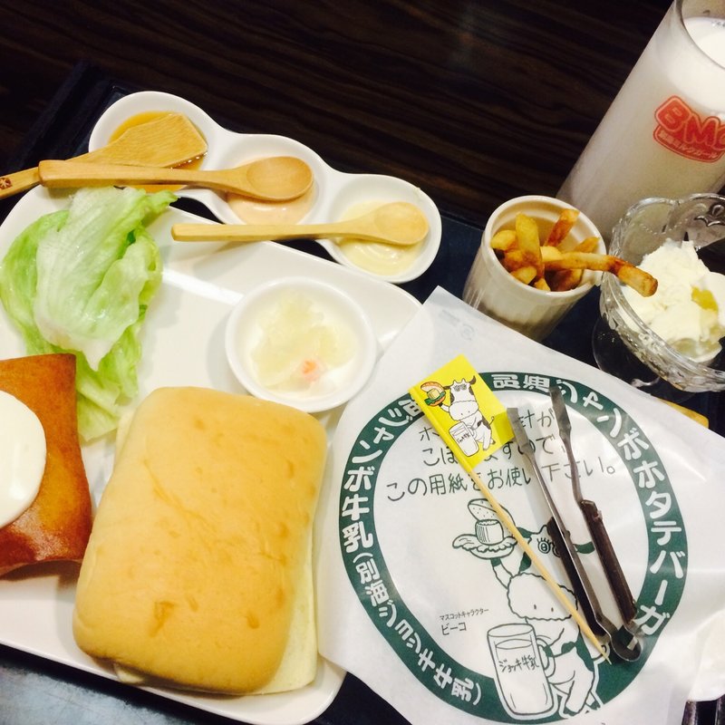 別海ホタテバーガー(双葉寿司 （ふたばずし）)