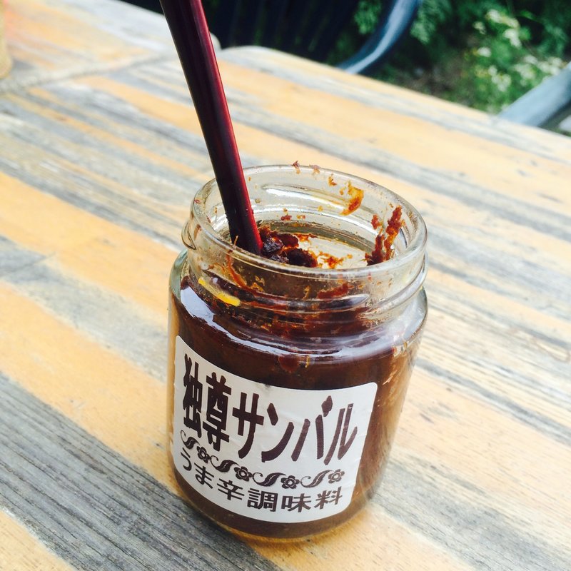 独尊サンバル(唯我独尊)