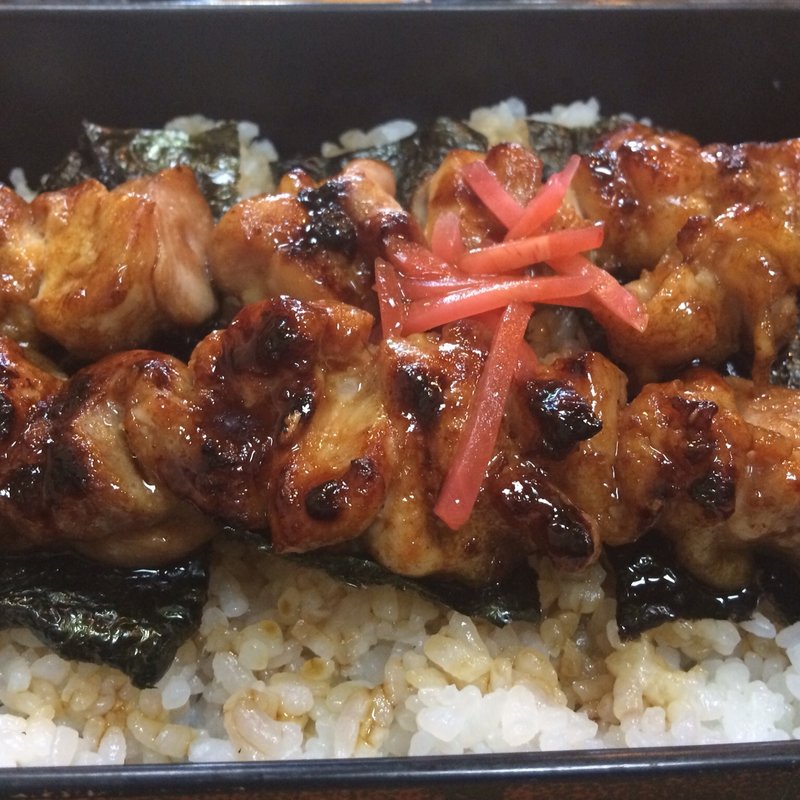 焼き鳥重(鳥ふじ)