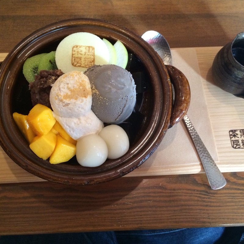 鍋パフェ(黒糖茶房)