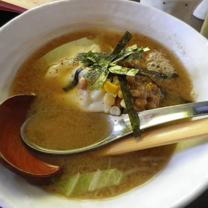 みそらぁめん(六紋銭エッセンス （六紋銭-essence-）)