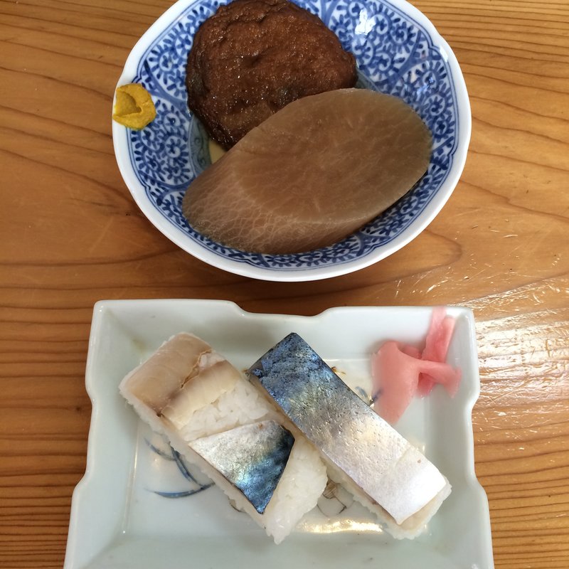 さば寿司とおでん(出雲屋)