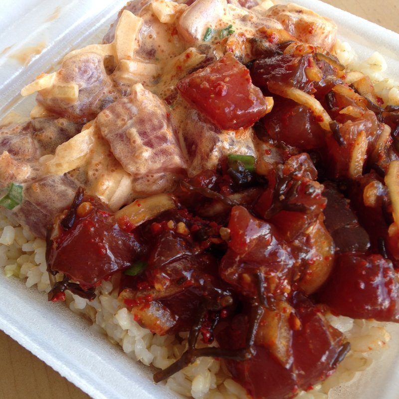 Combo Bowl(Ono Seafood)