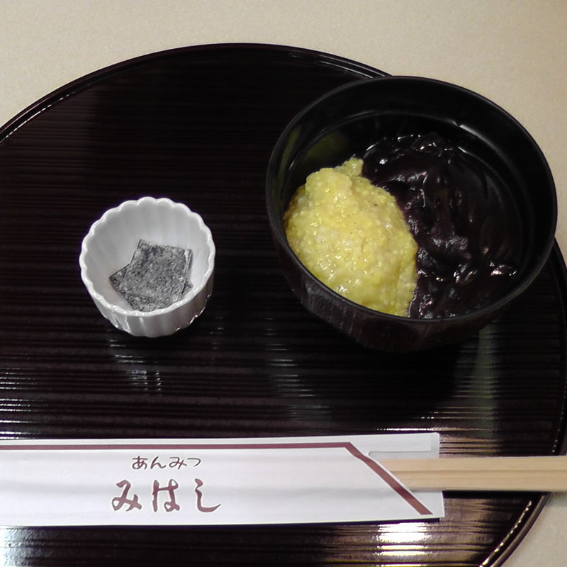 粟ぜんざい(あんみつ　みはし　上野本店)