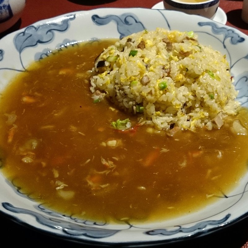 ふかひれあんかけチャーハン(謝朋殿 本店 新宿１１０ビル店 （シャホウデン）)