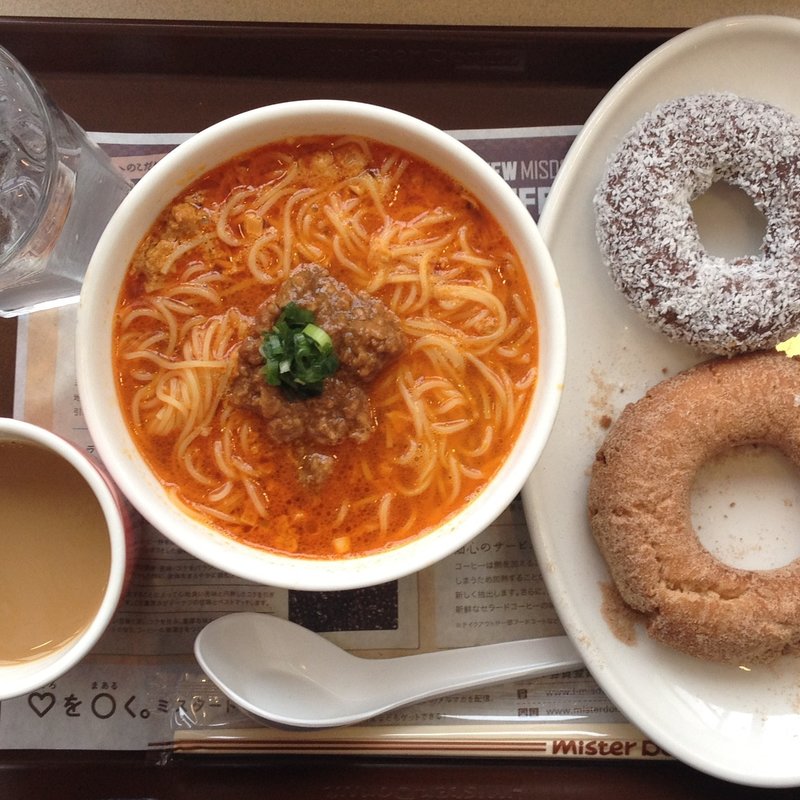 担々麺ドーナツセット(ミスタードーナツ)