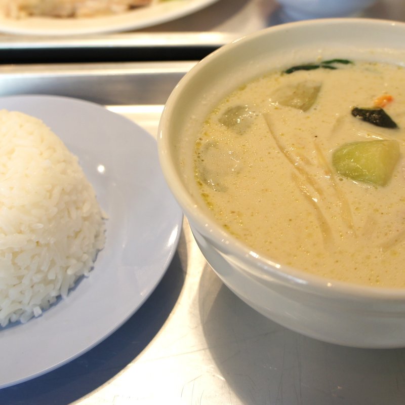 グリーンカレーとライス(三条ぱくちー)