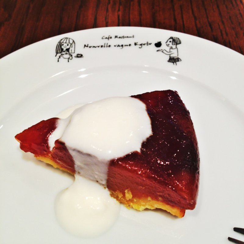 タルトタタン(ヌーベルバーグKYOTO)