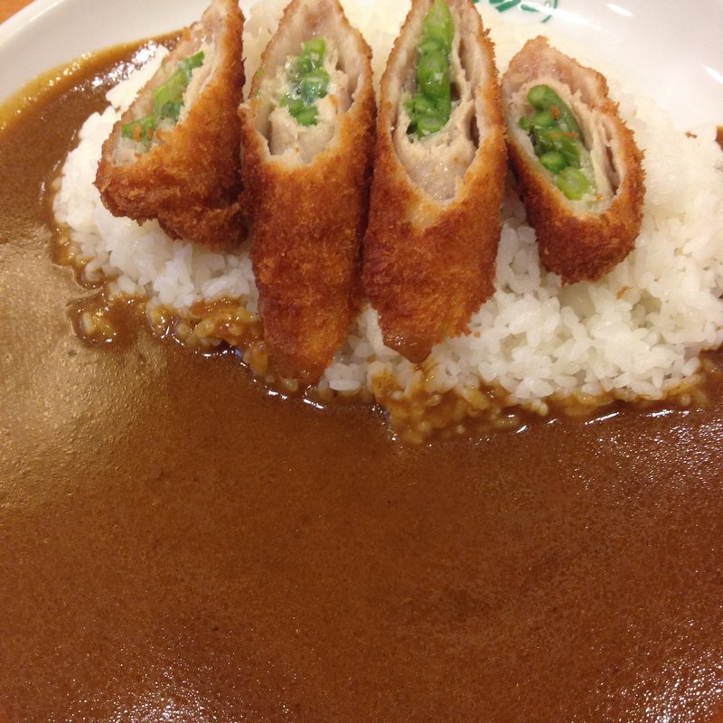 アスパラ豚肉巻きフライカレー(スパイシー　熊野神社前店)