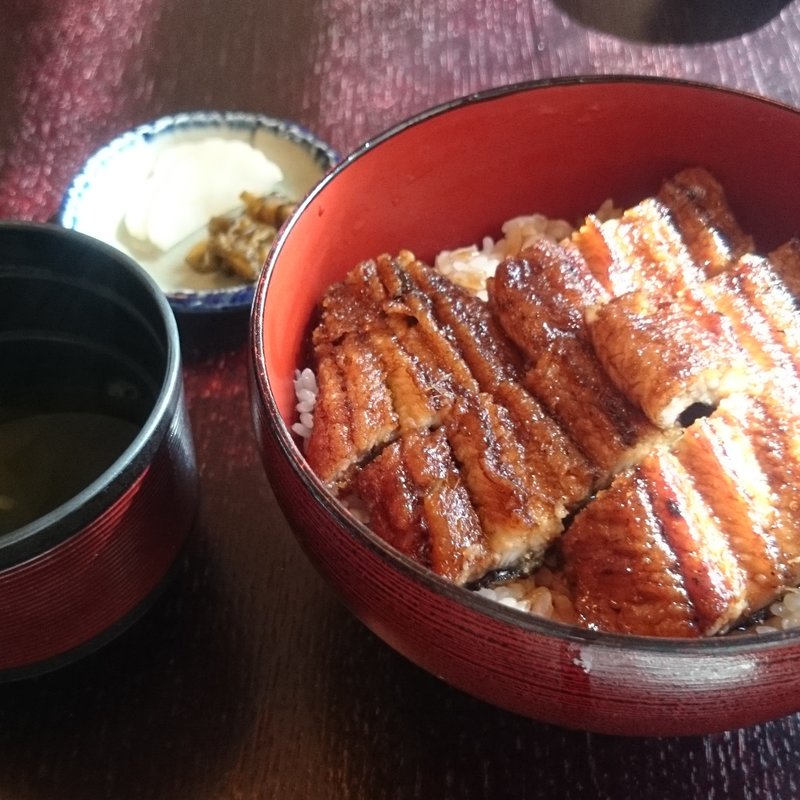 うな 丼(上)(源与門)