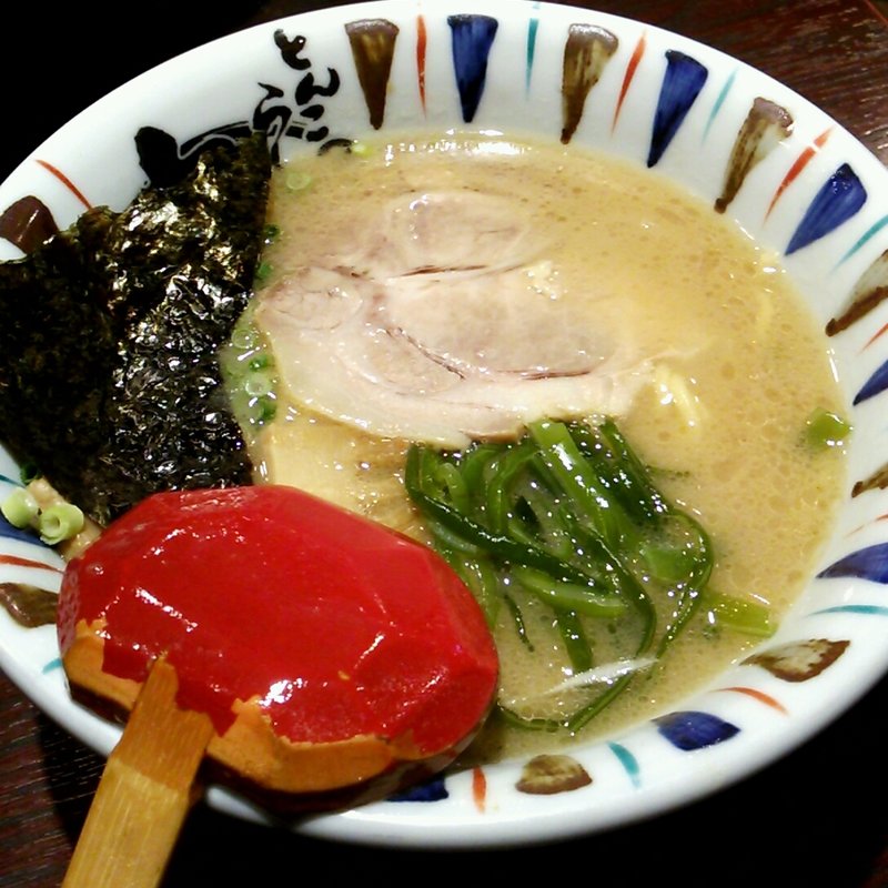 こくまろラーメン(味玉無し)(七志 とんこつ編 渋谷道玄坂店 )