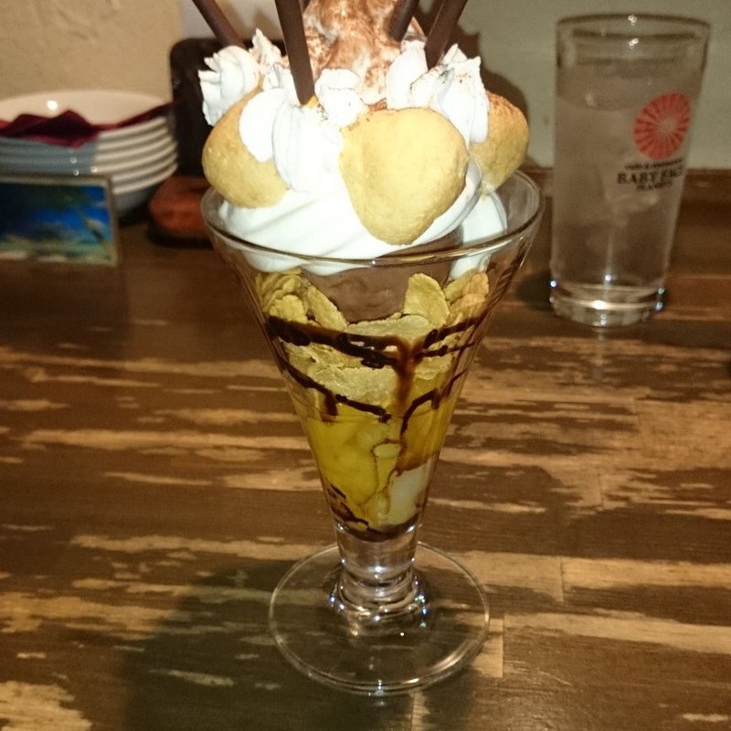 松ぼっくりパフェ(ベビーフェイスプラネッツ 河内長野店)