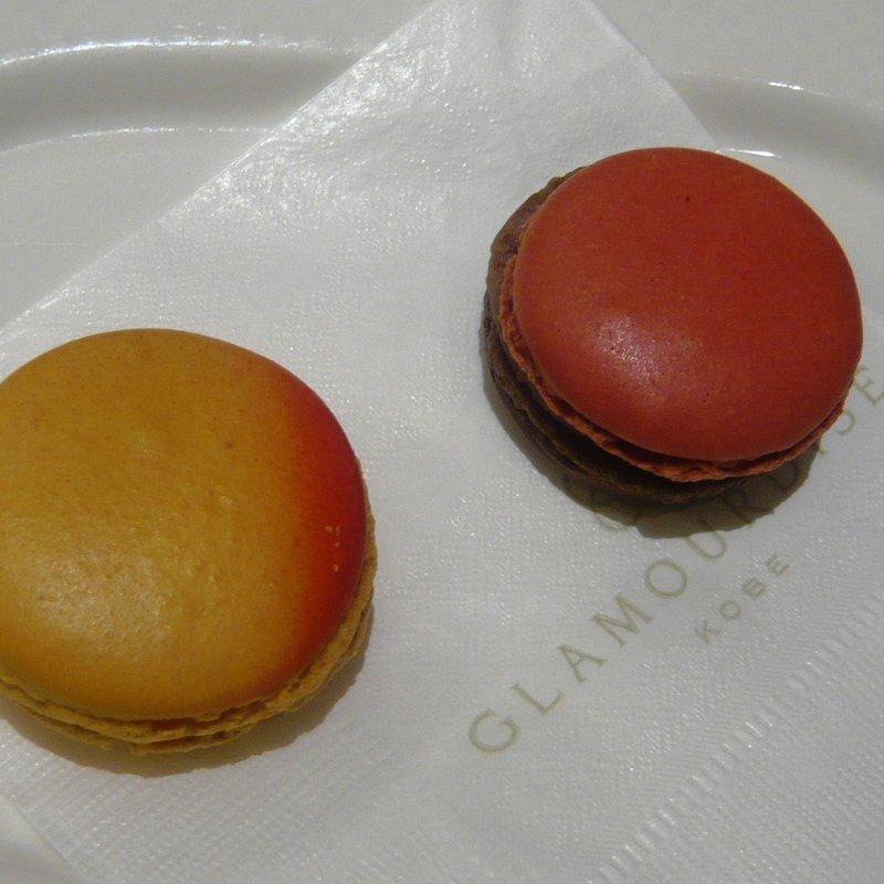 マカロン（ゼスティーユズ／フィグ≪季節限定≫）(ＧＬＡＭＯＵＲＤＩＳＥ（グラモウディーズ）)