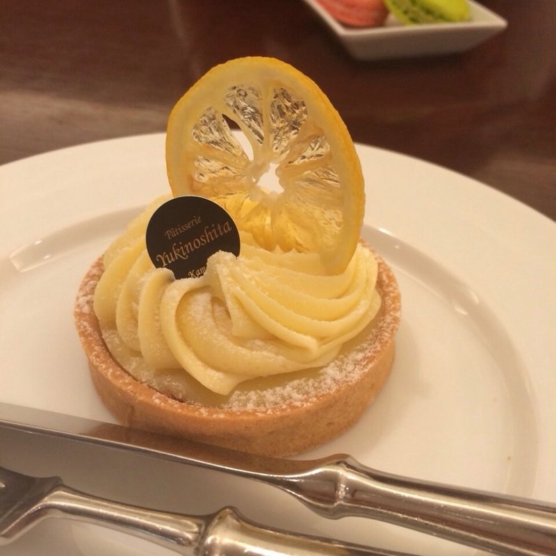 タルト シトロン(パティスリー 雪乃下)