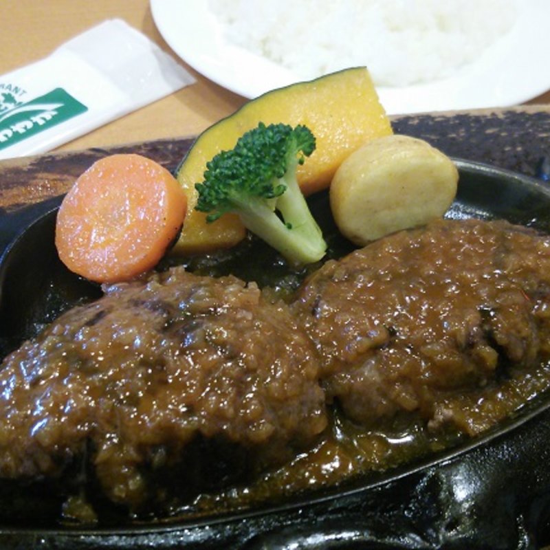 おにぎりハンバーグ(さわやか 浜松中田店 )