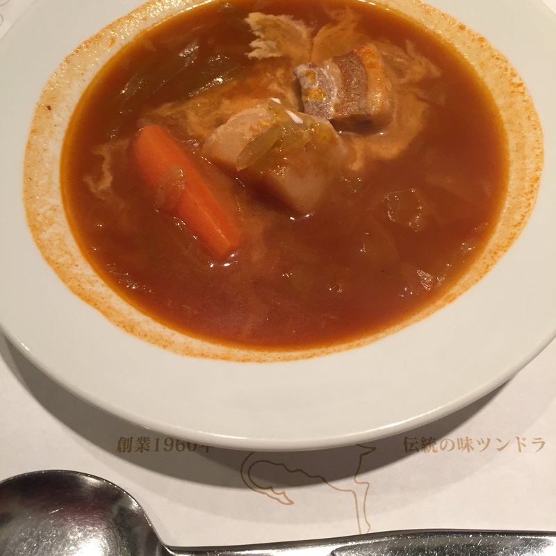 ボルシチ(ツンドラ)