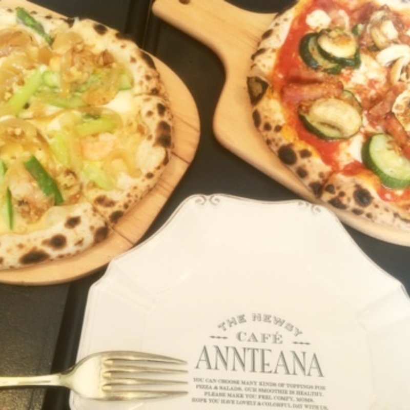 カスタマイズピッツァ(アンティーナ （ANNTEANA）)