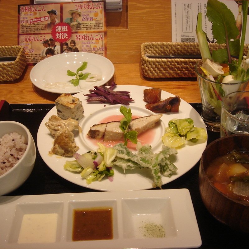 お魚ランチセット(農家の台所)