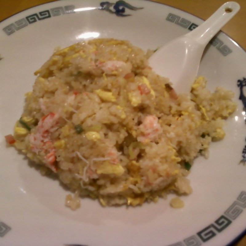 かにチャーハン(海味館２)